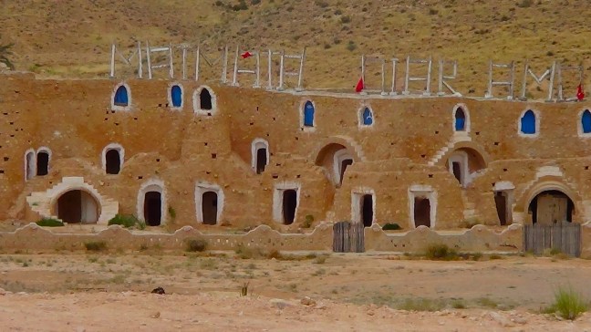 KAIROUAN-TOZEUR-MATMATA.jpg